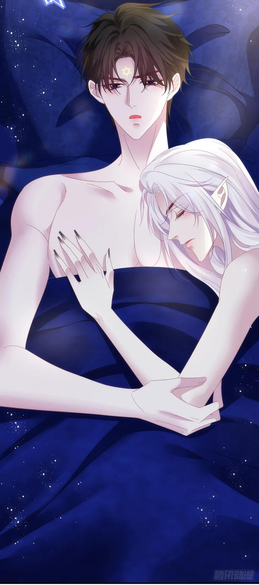 父女相见！ 第38页