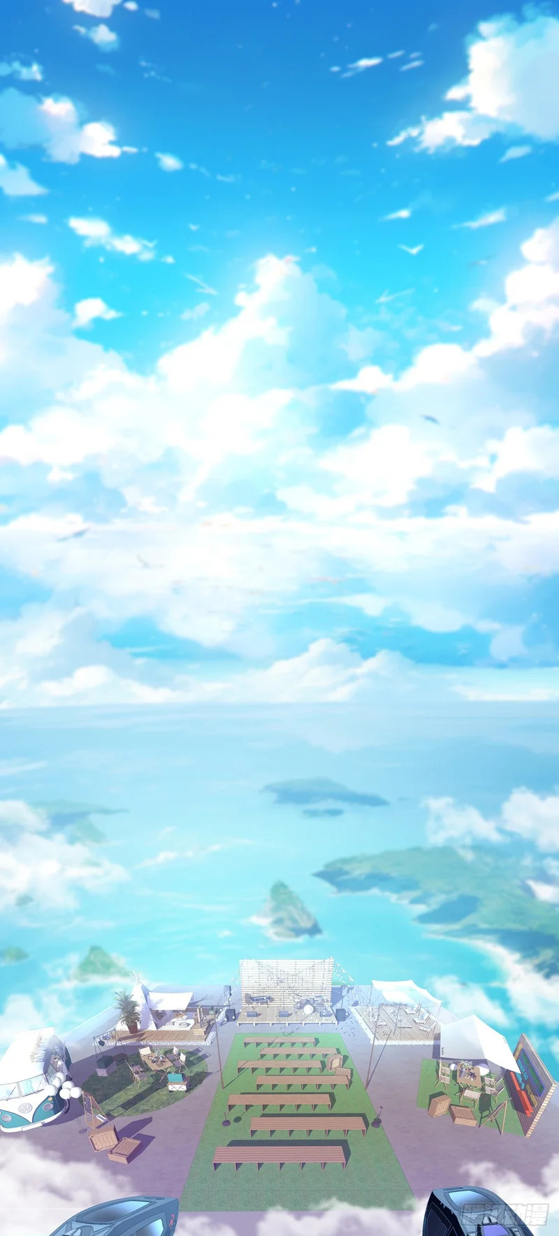 醋王塞西尔！ 第23页
