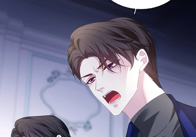 小樱桃的陷阱~ 第27页