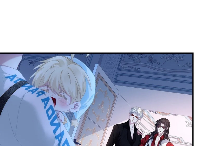 小樱桃的陷阱~ 第76页