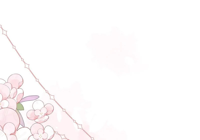 小樱桃的陷阱~ 第119页