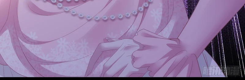 老公接你回家！ 第32页
