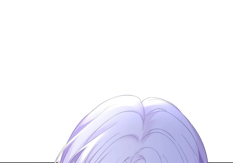 老公接你回家！ 第61页