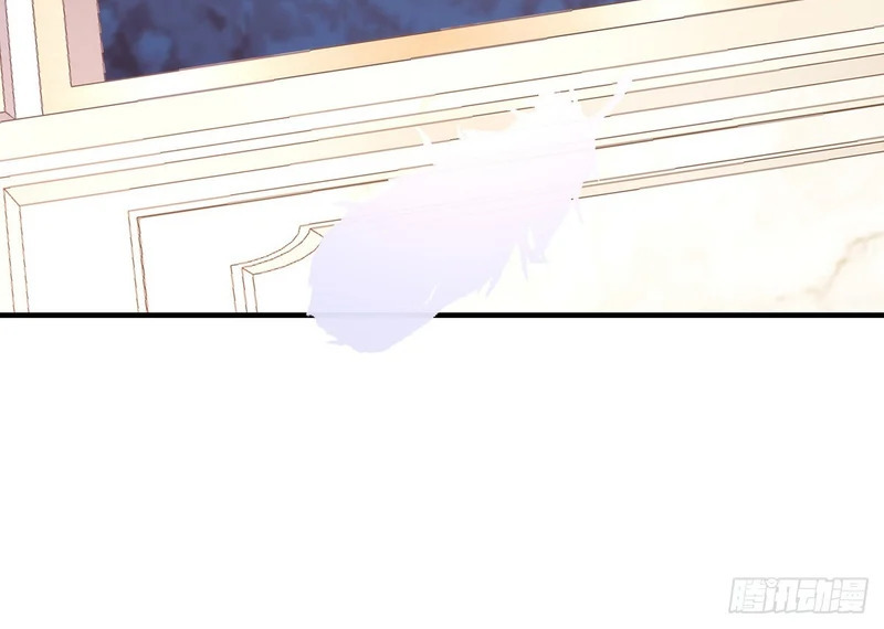 老公接你回家！ 第104页