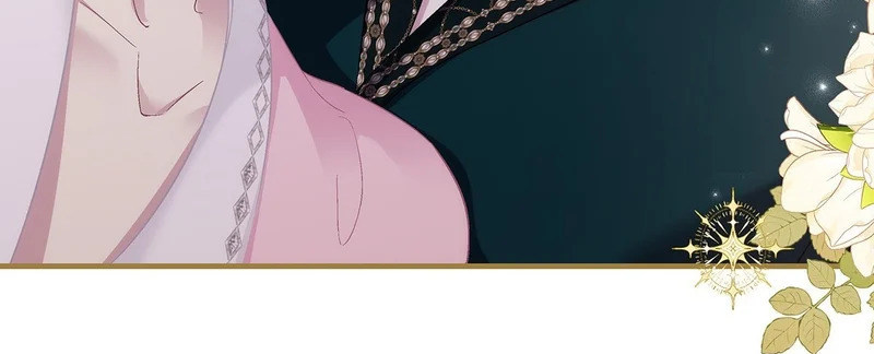 老公接你回家！ 第141页