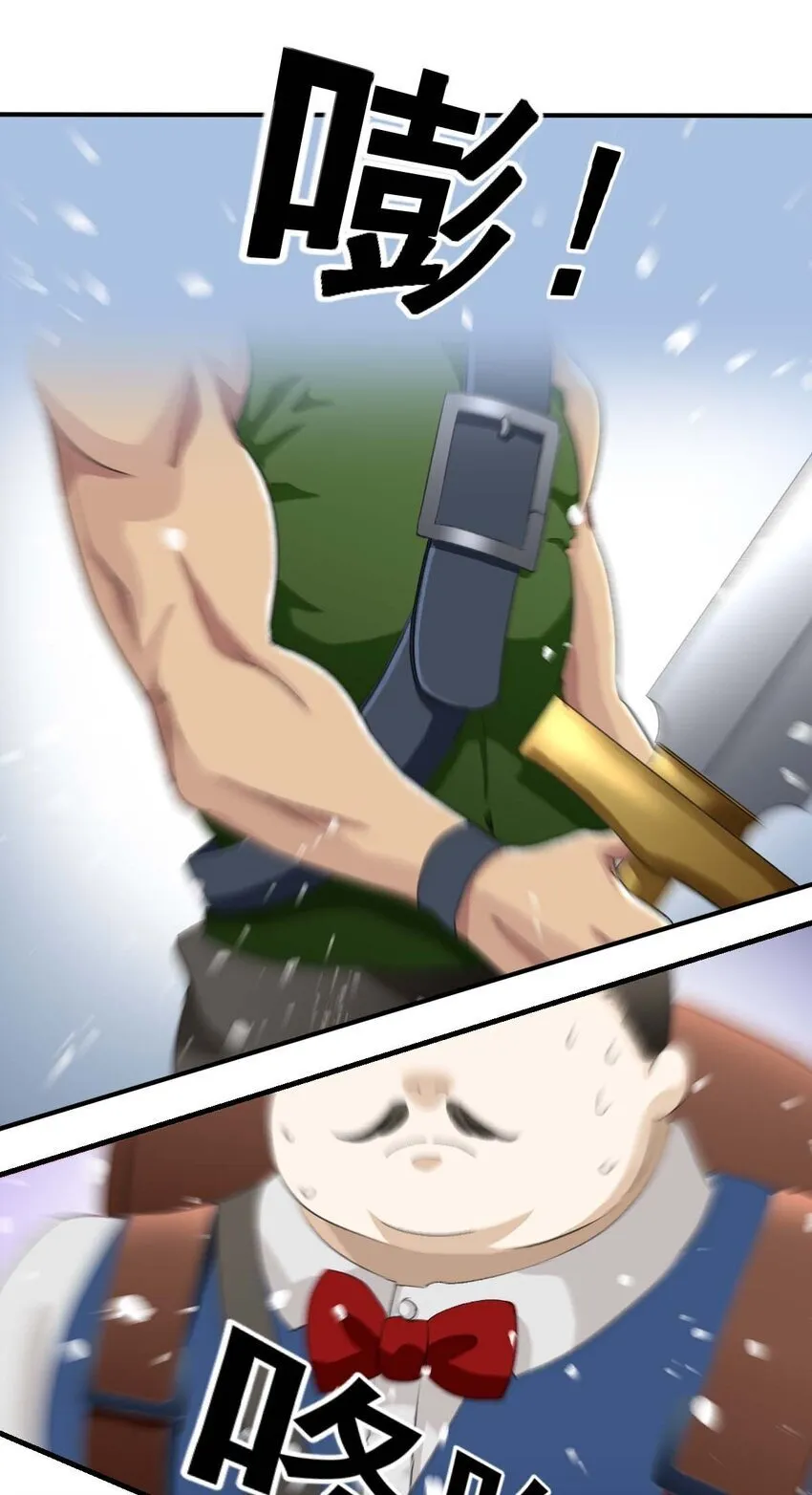 1 1 第52页