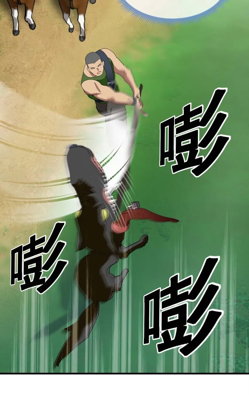 1 1 第99页