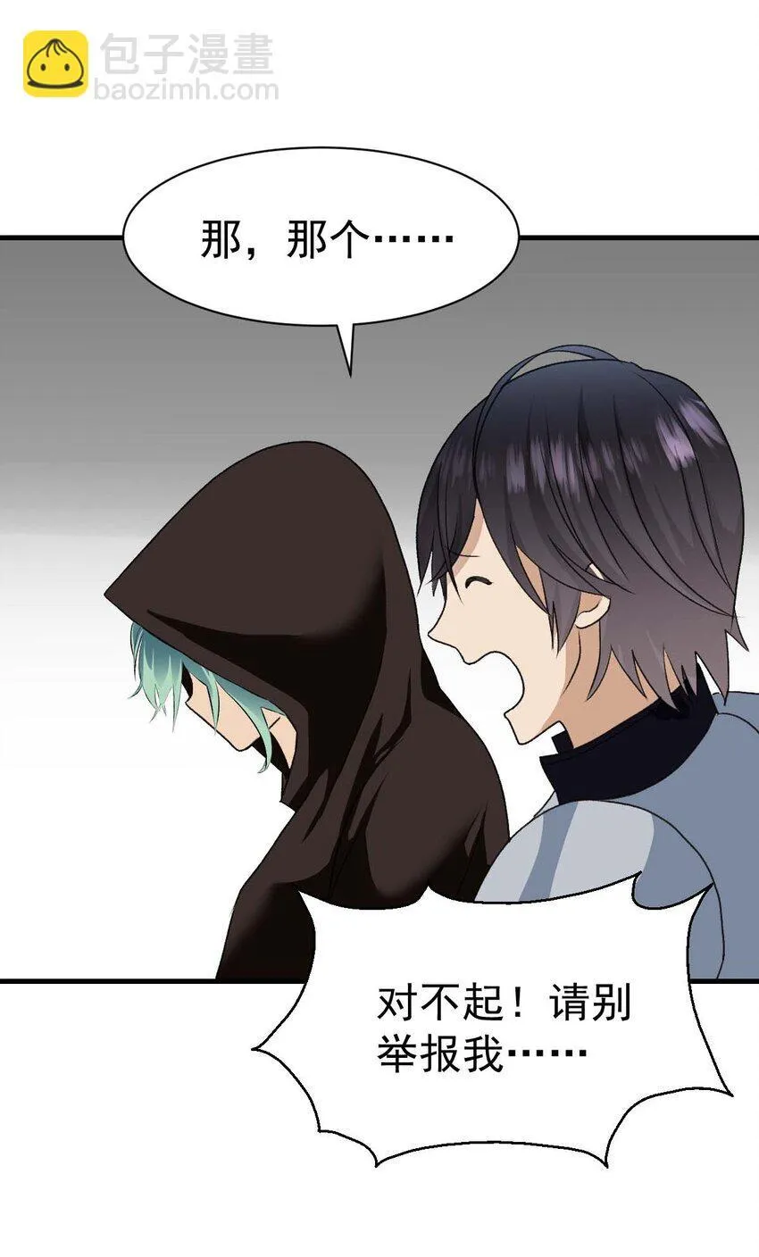 1 1 第107页