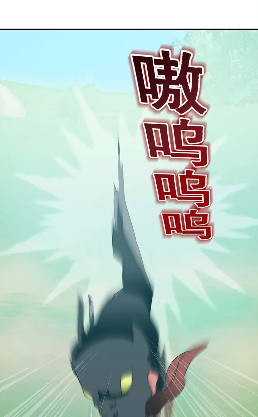 1 1 第108页