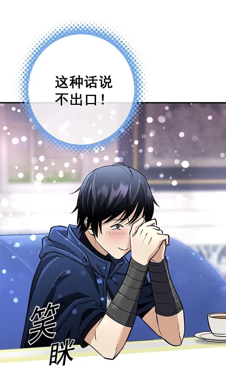 9 9 第42页