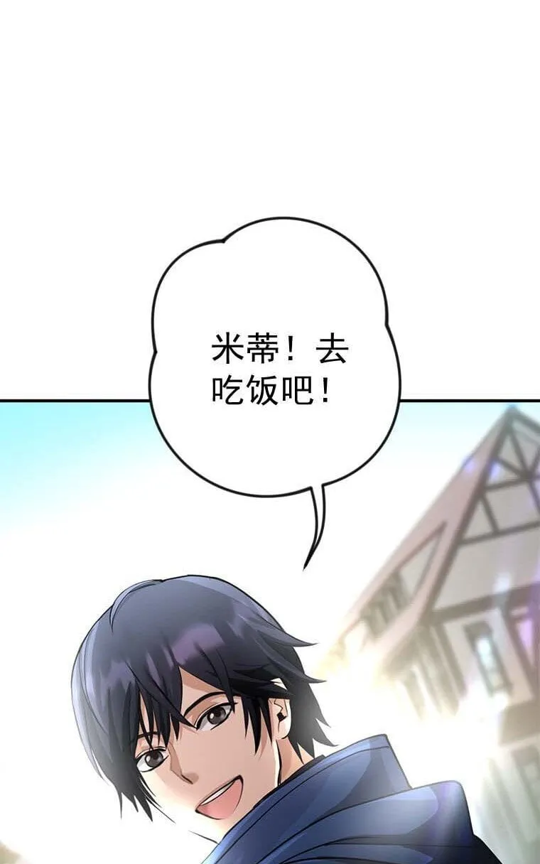 9 9 第92页