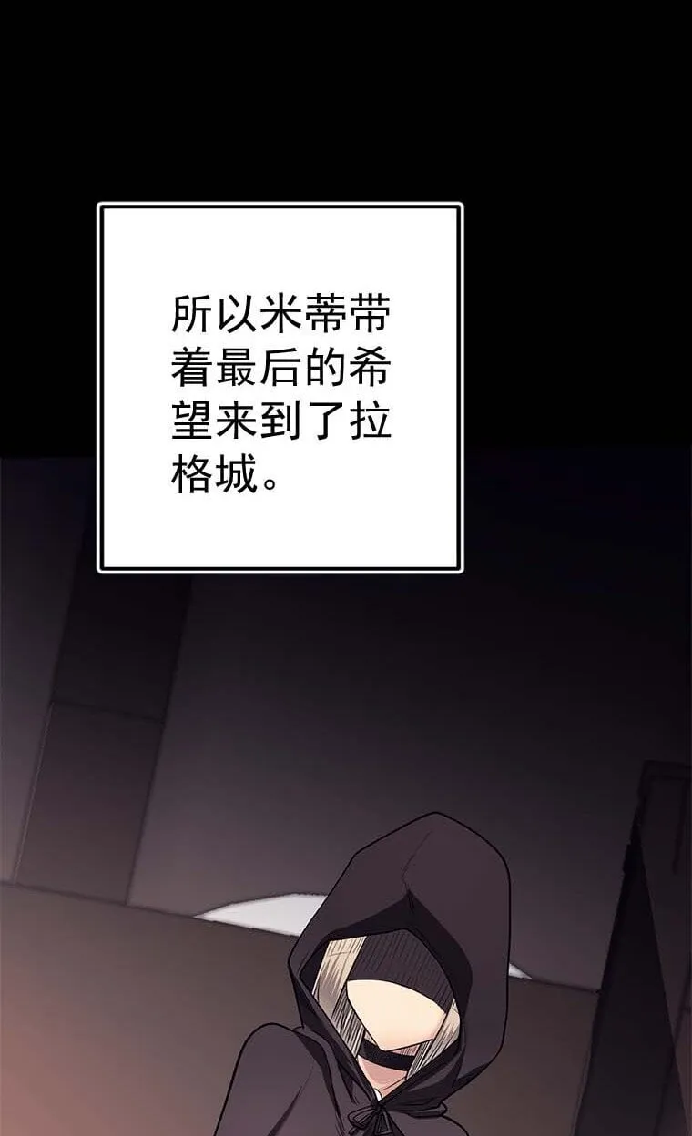 10 10 第45页
