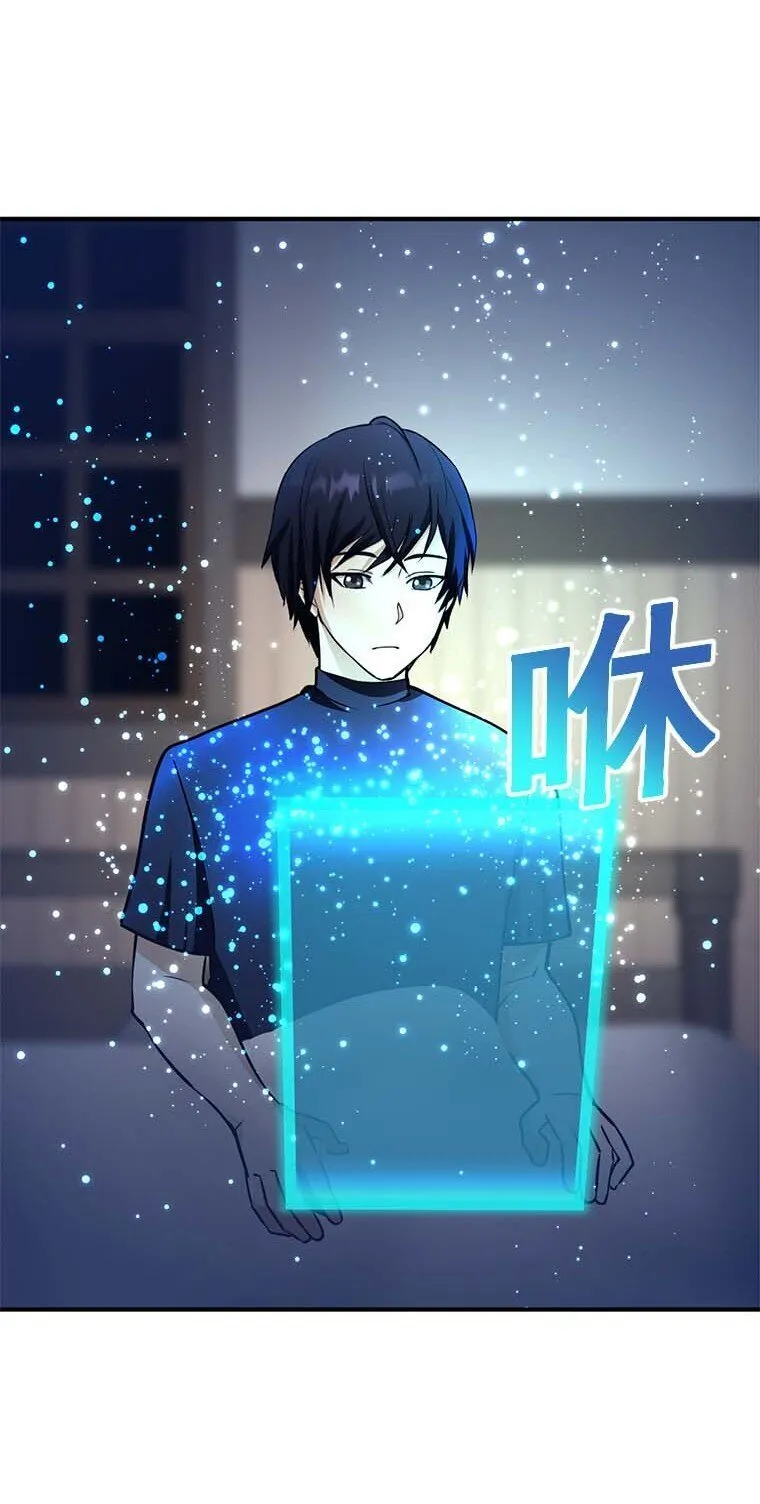 10 10 第82页