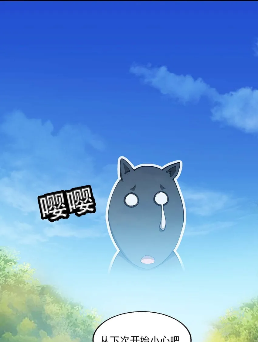 11 11 第63页