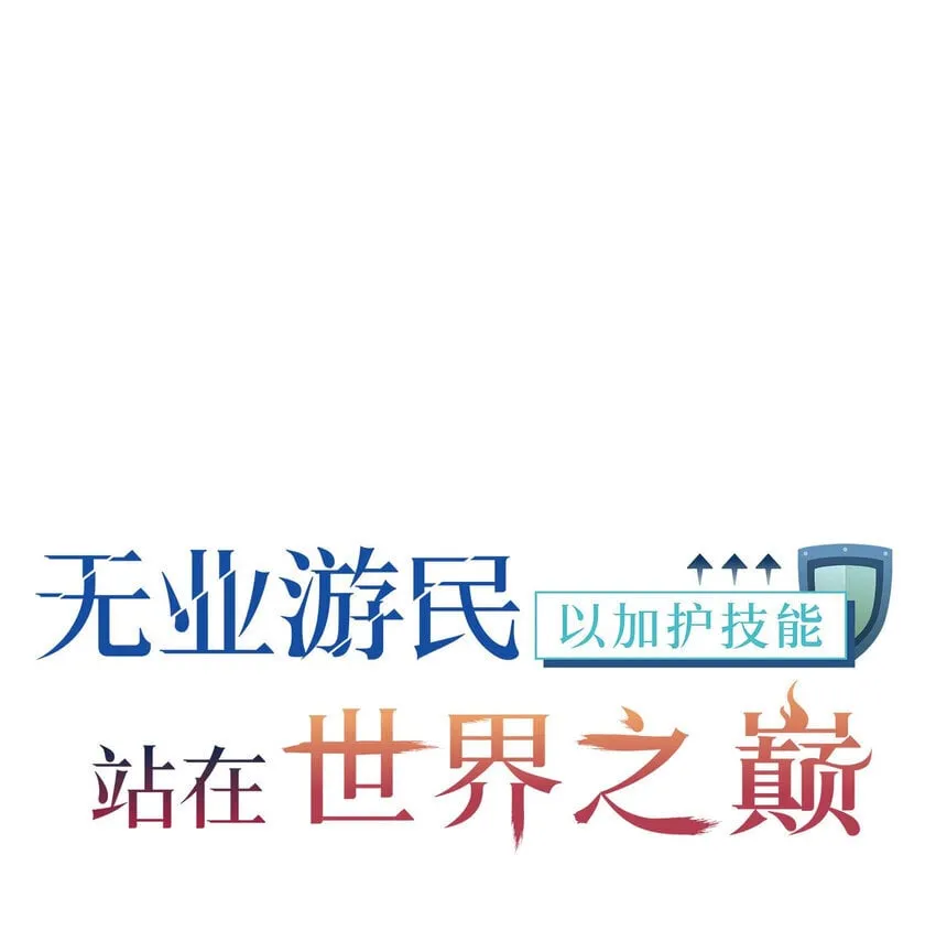 12 12 第1页