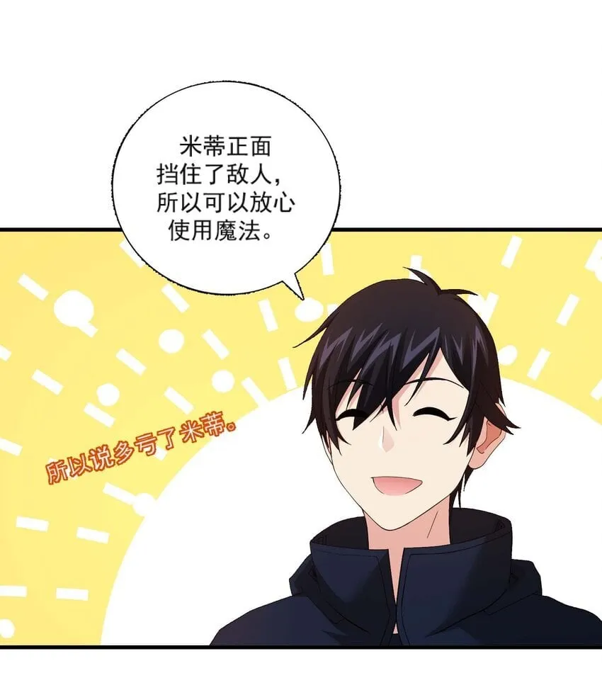 15 15 第56页