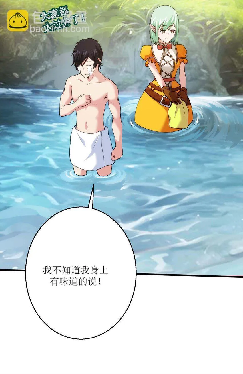 16 16 第69页