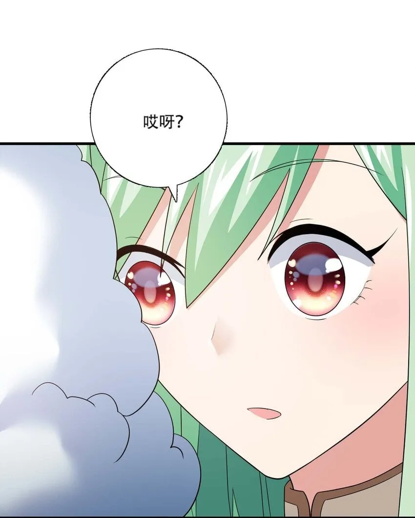 17 17 第24页