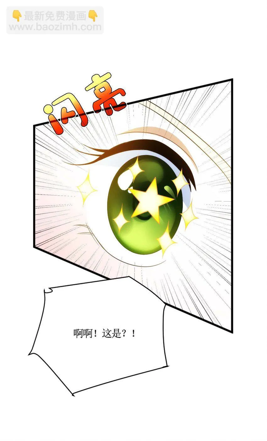 18 18 第49页