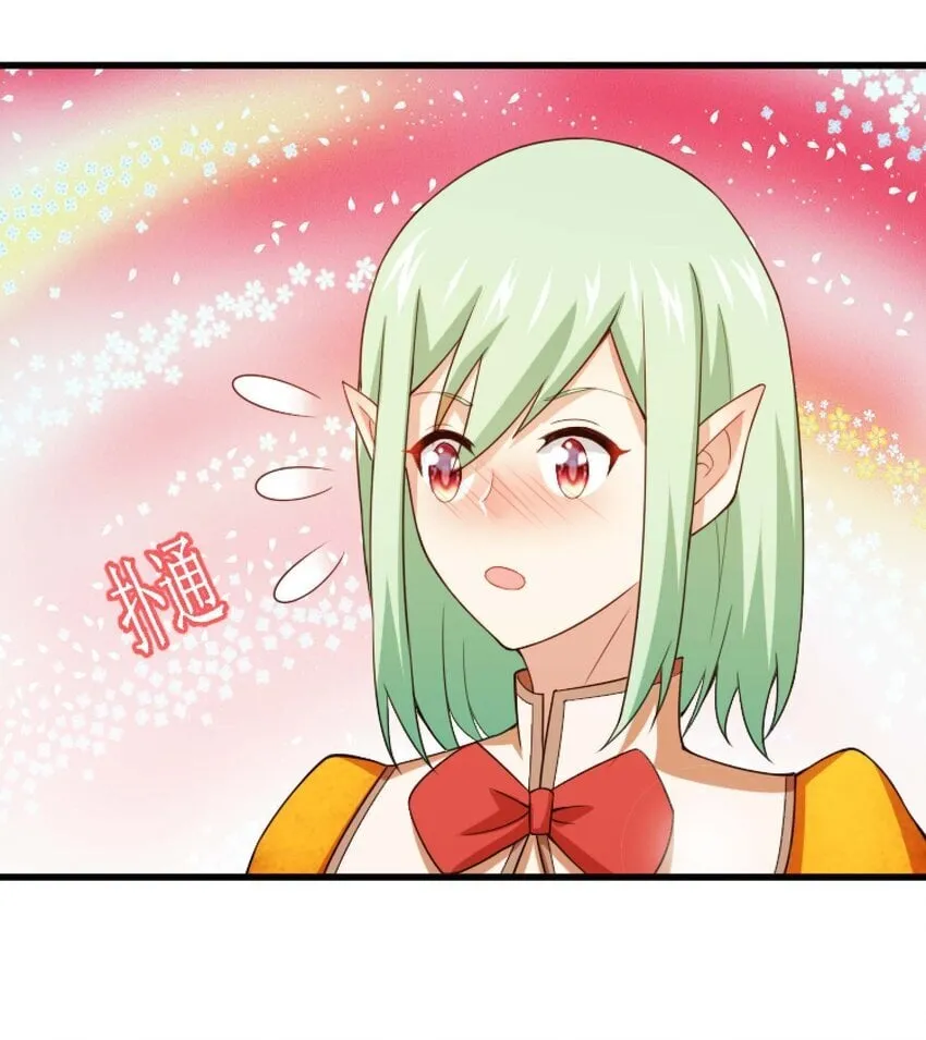 19 19 第55页