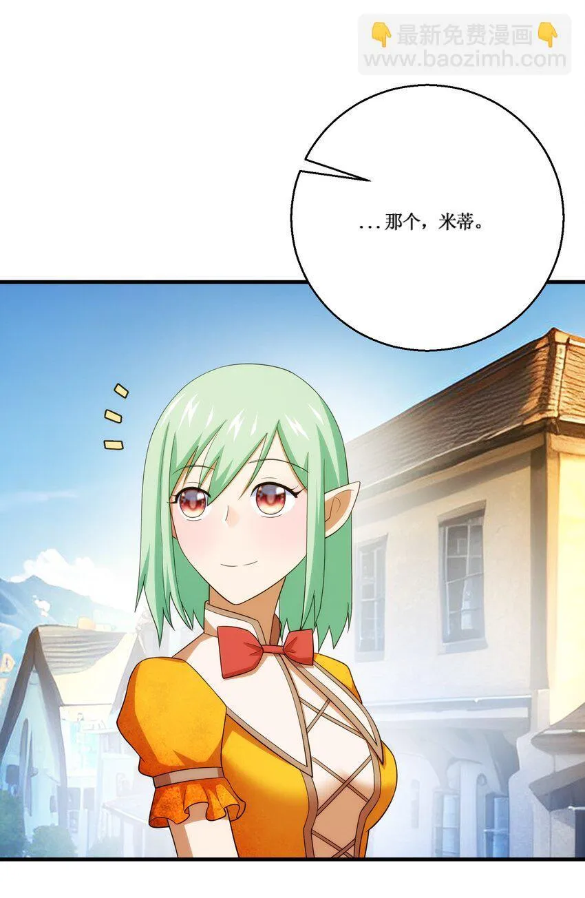 21 21 第56页