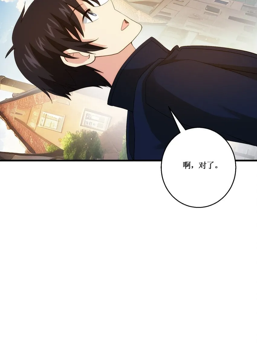 21 21 第69页