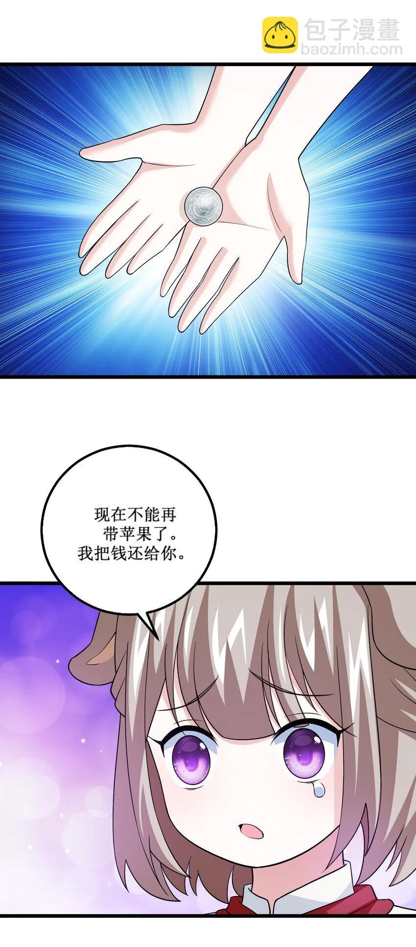 22 22 第43页