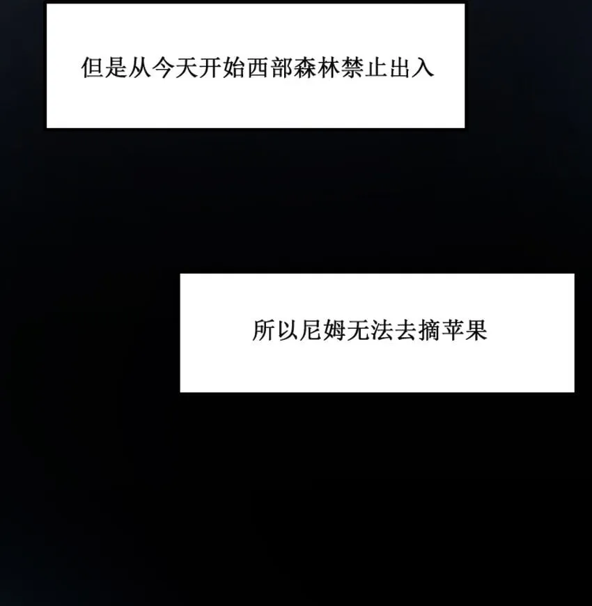 22 22 第53页
