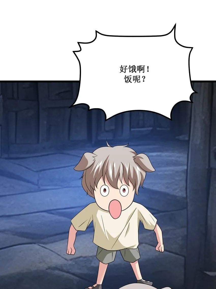 22 22 第56页