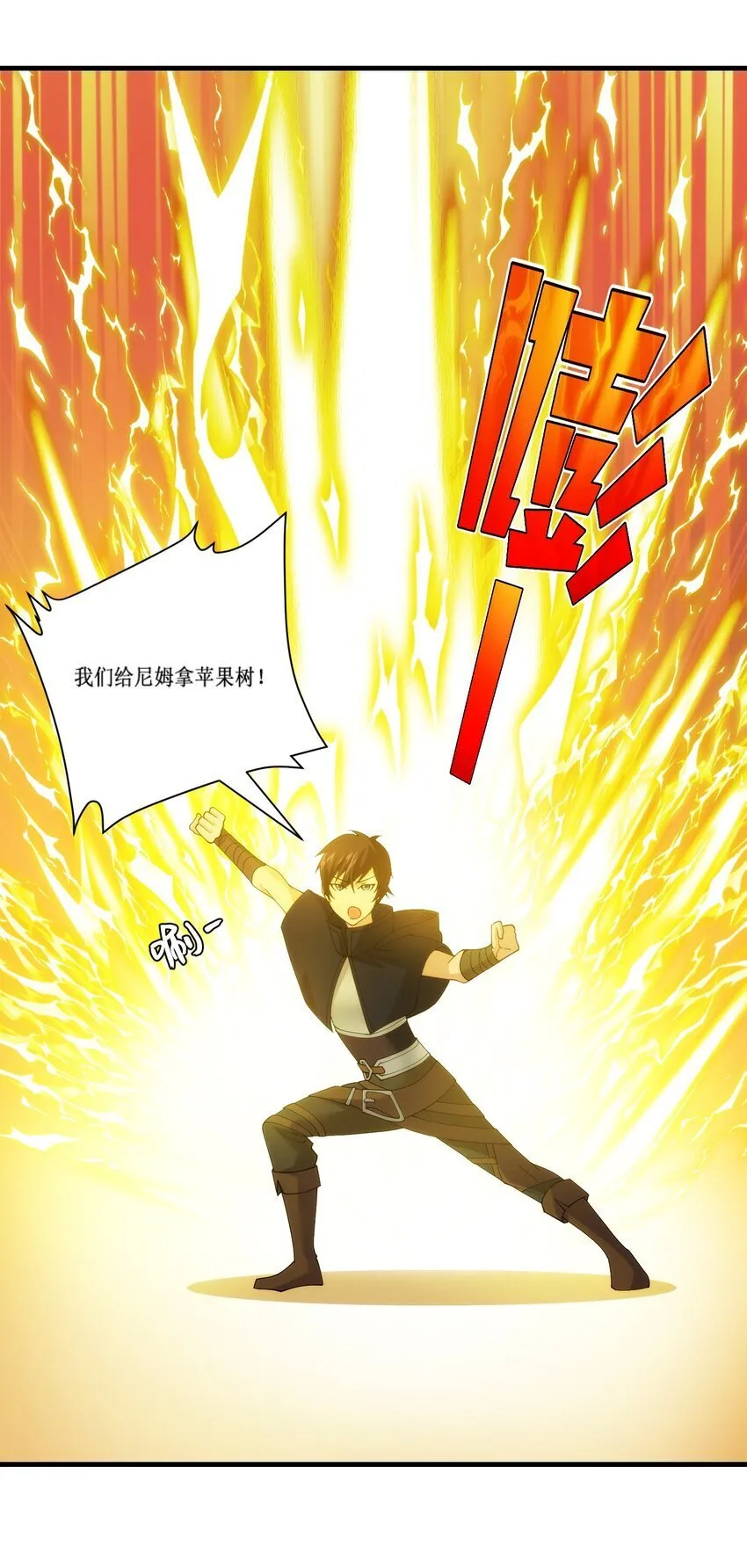 23 23 第12页