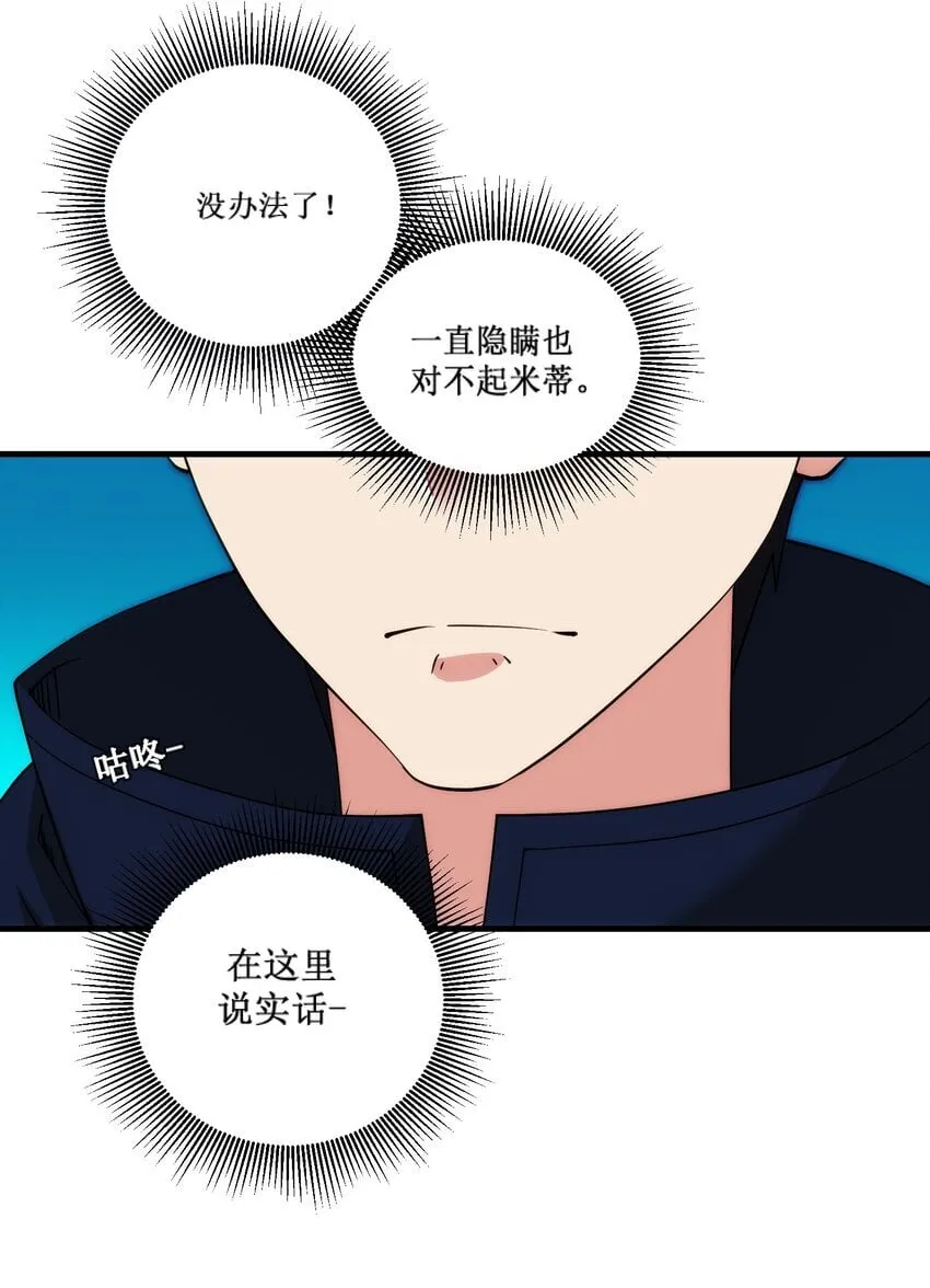 23 23 第41页