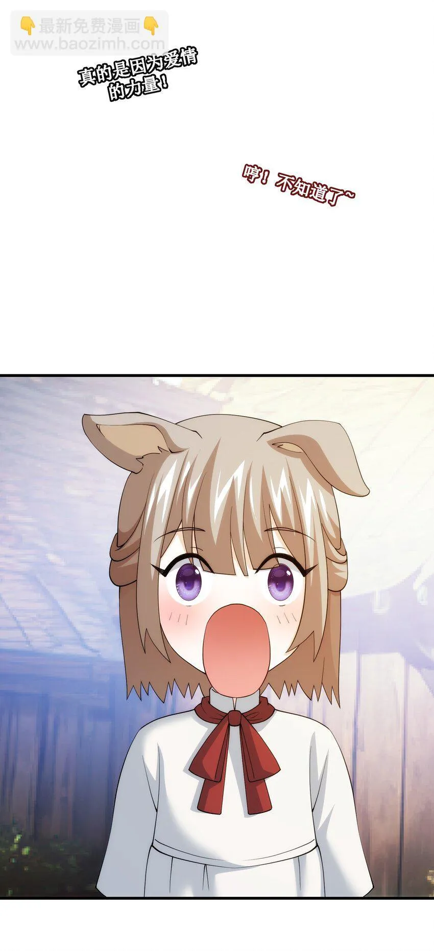 23 23 第45页