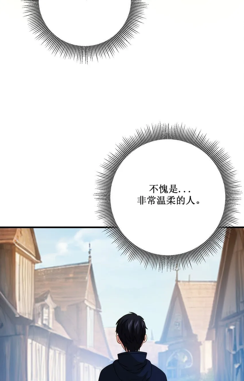 23 23 第80页