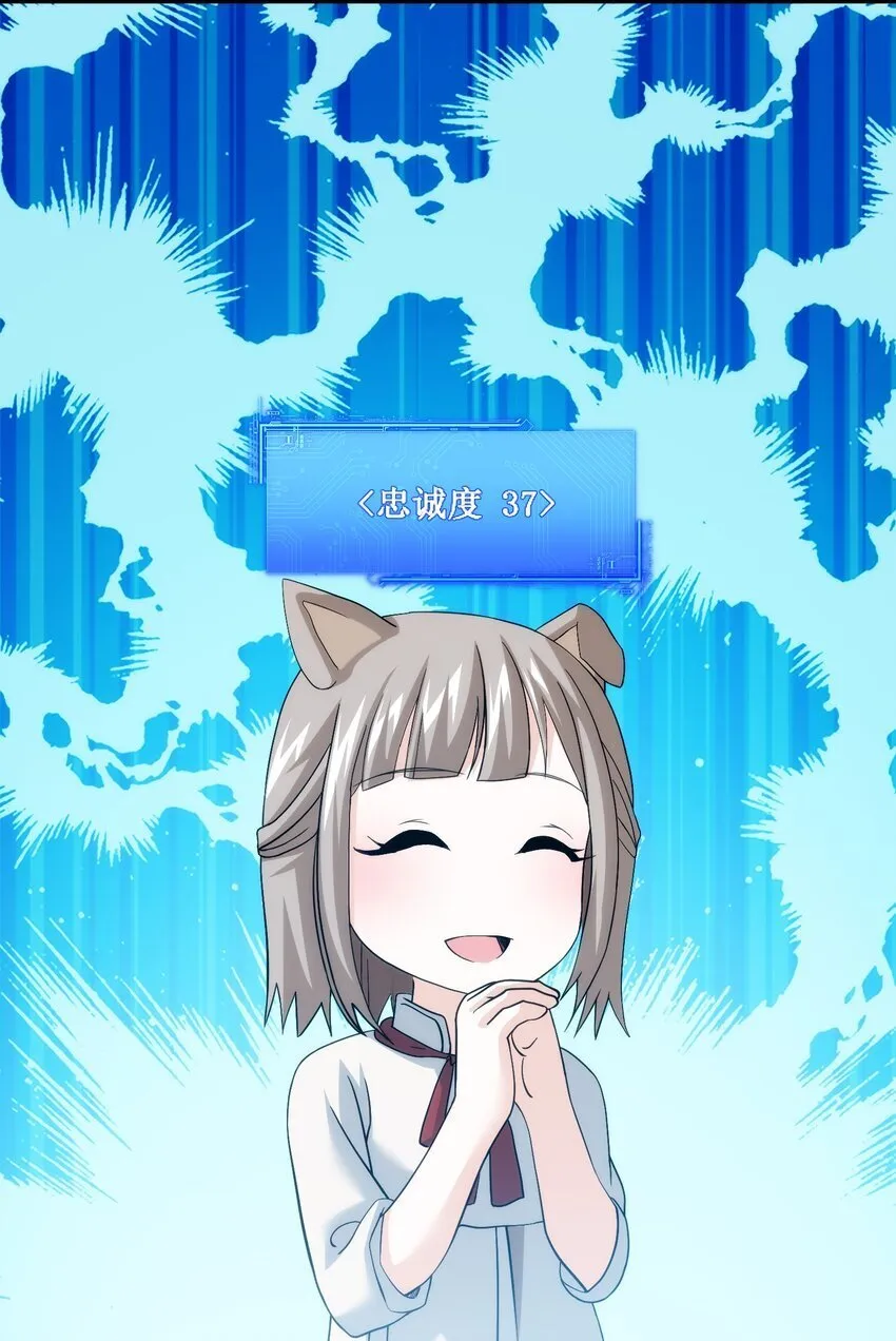 23 23 第83页