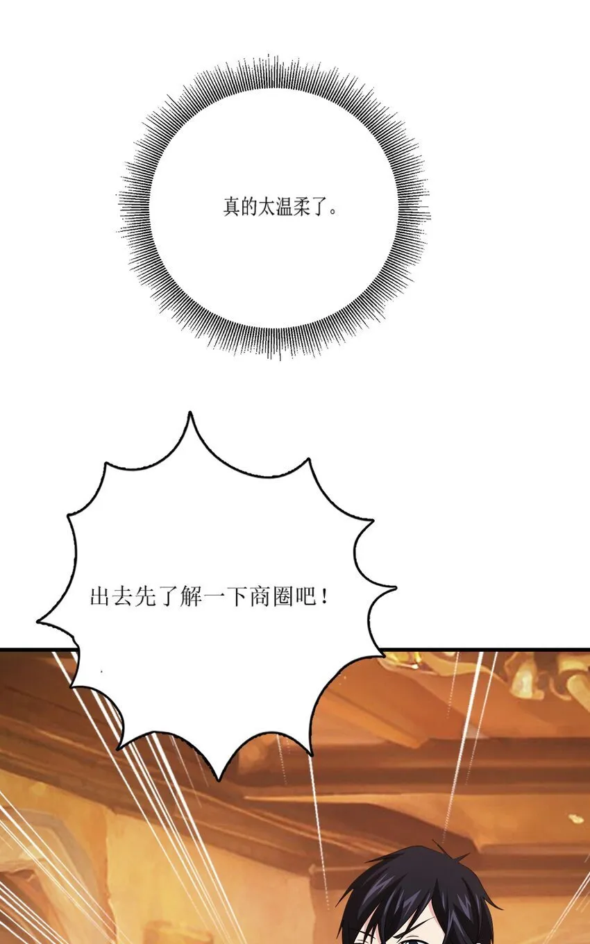 24 24 第39页