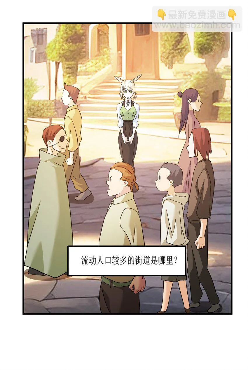 24 24 第44页