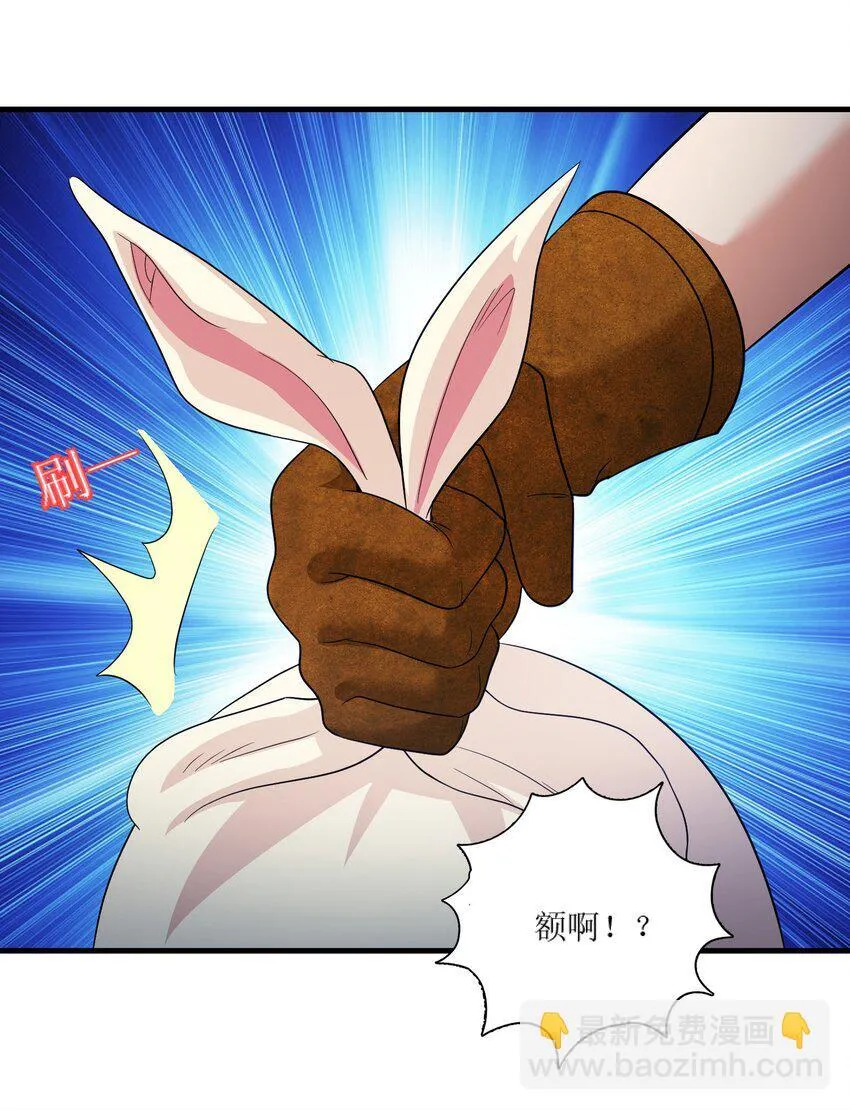 24 24 第57页
