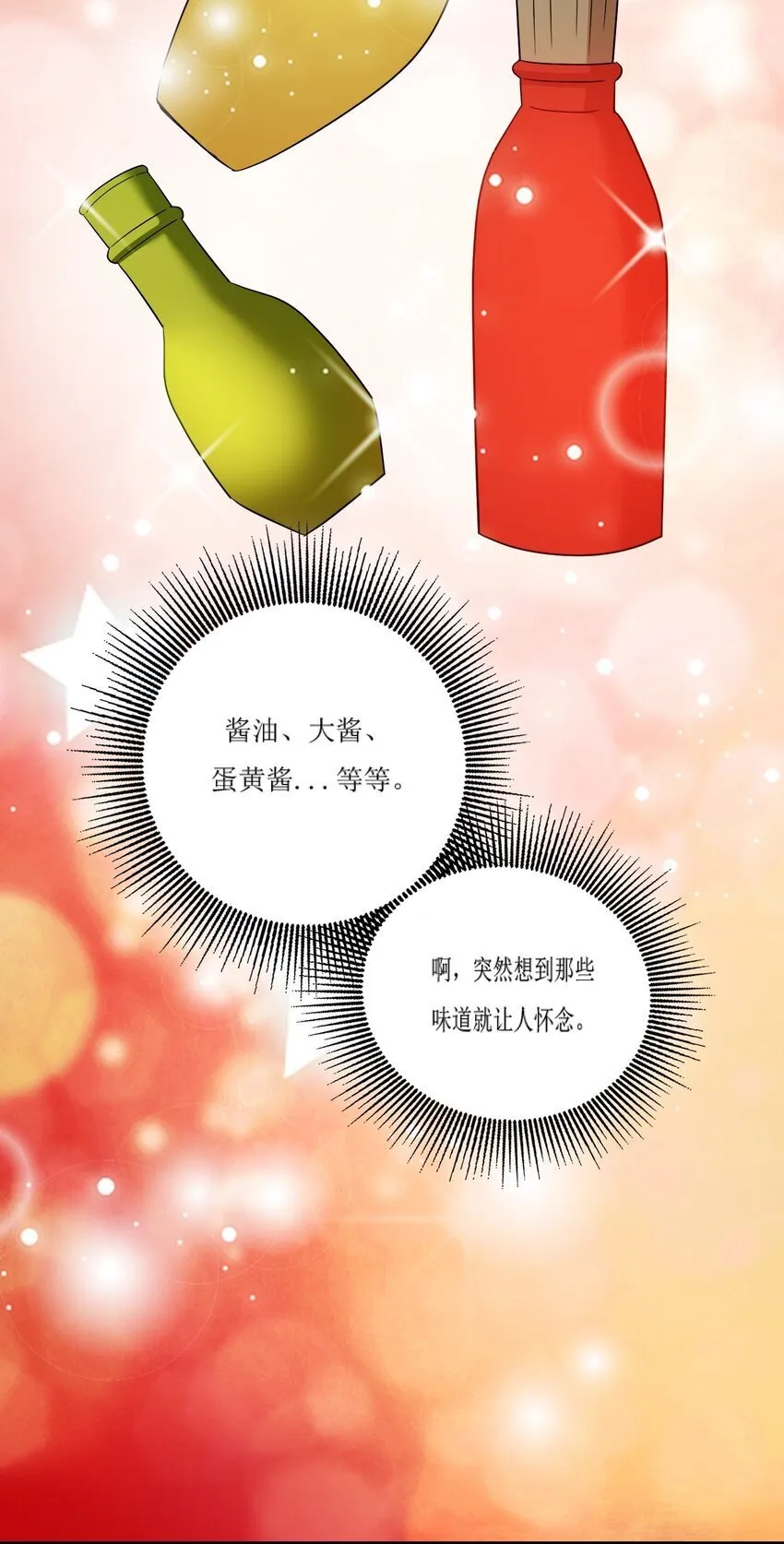24 24 第62页