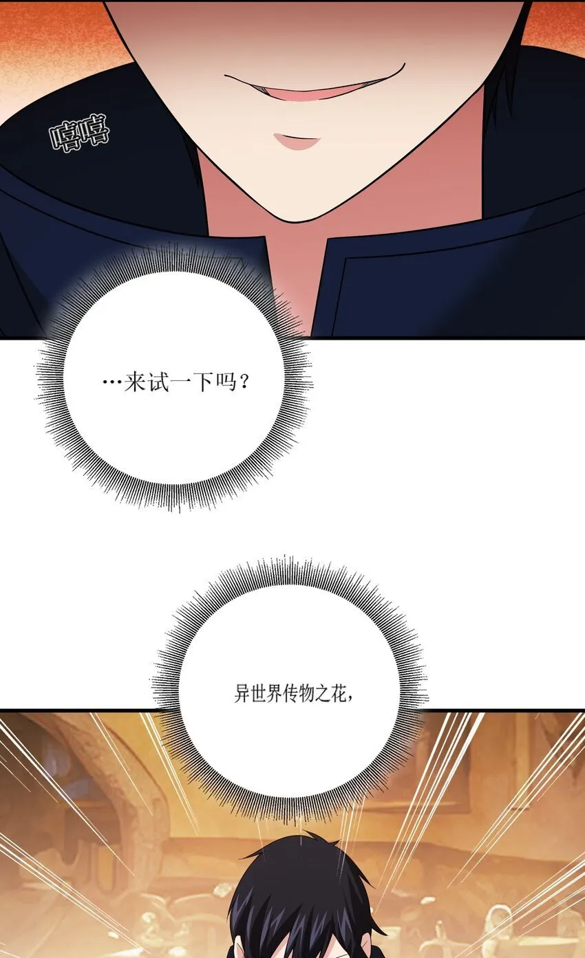 24 24 第63页
