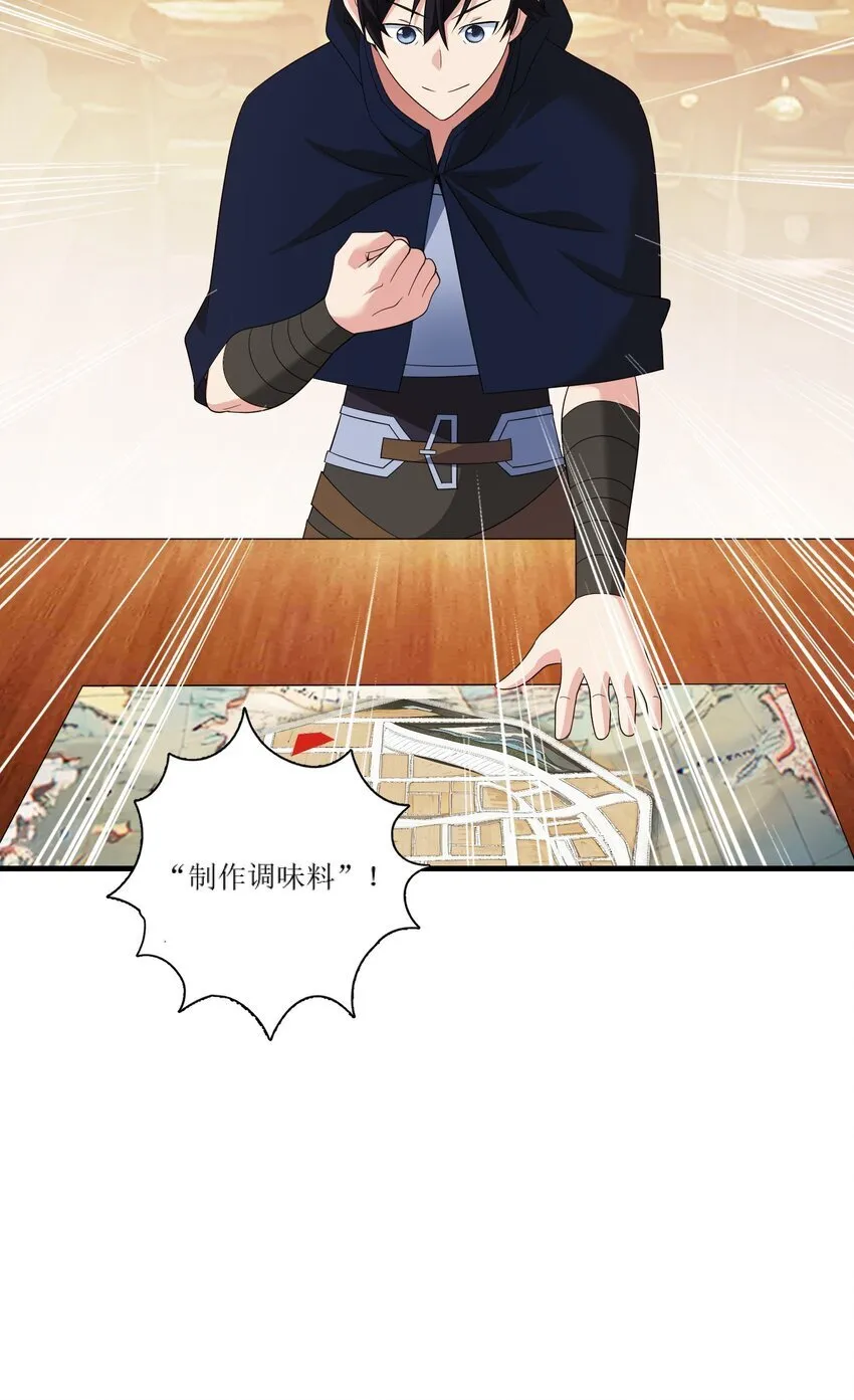 24 24 第64页