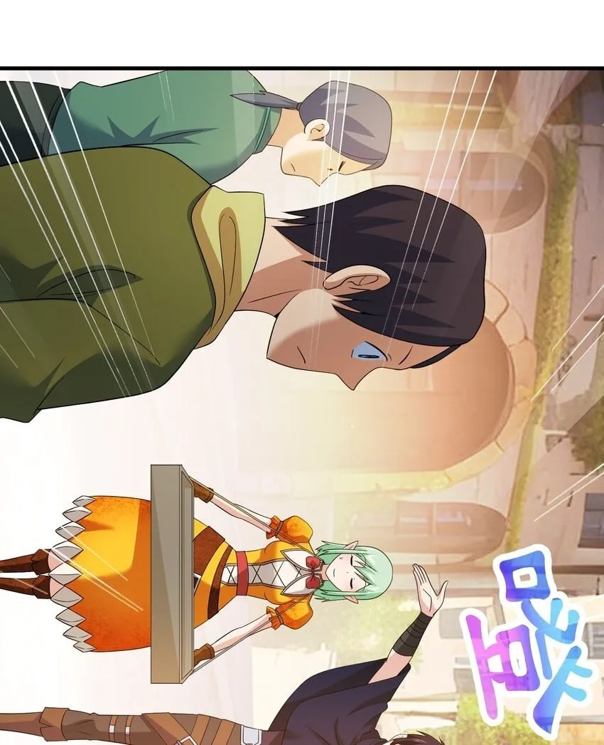 24 24 第67页