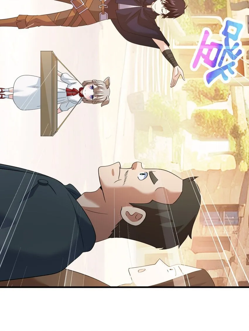 24 24 第68页