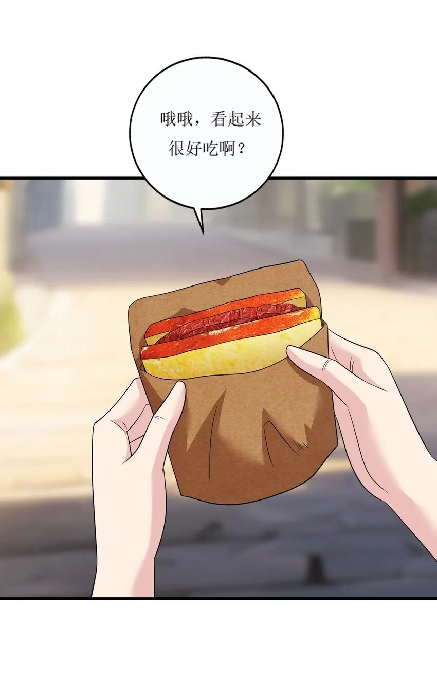 24 24 第72页