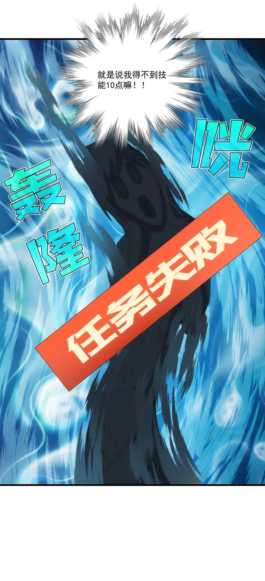 25 25 第51页