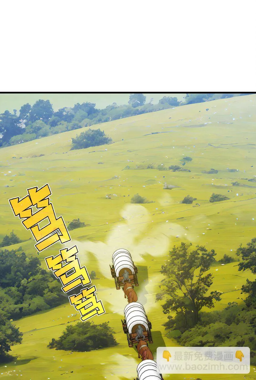 25 25 第52页