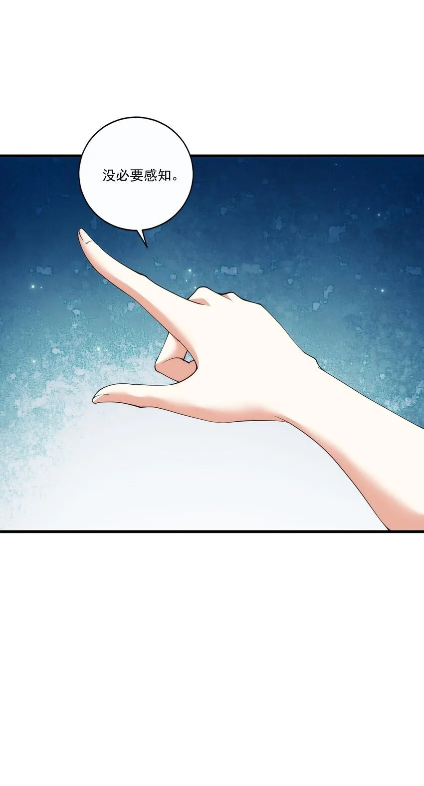 25 25 第57页