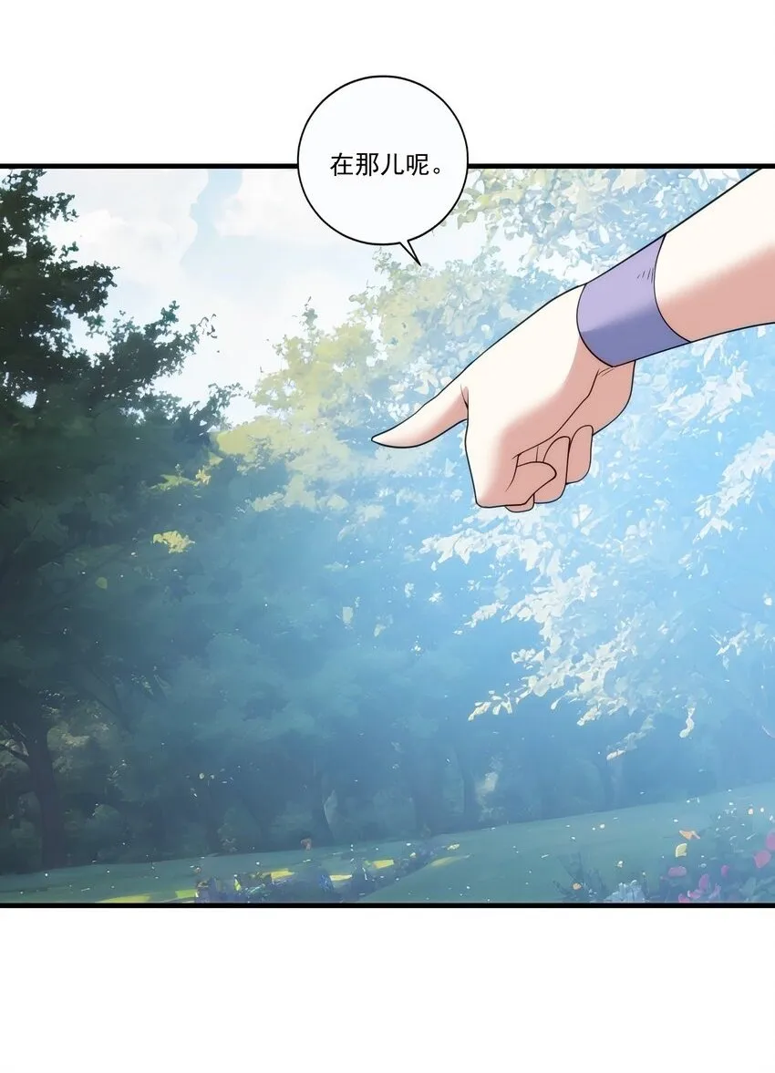 25 25 第58页