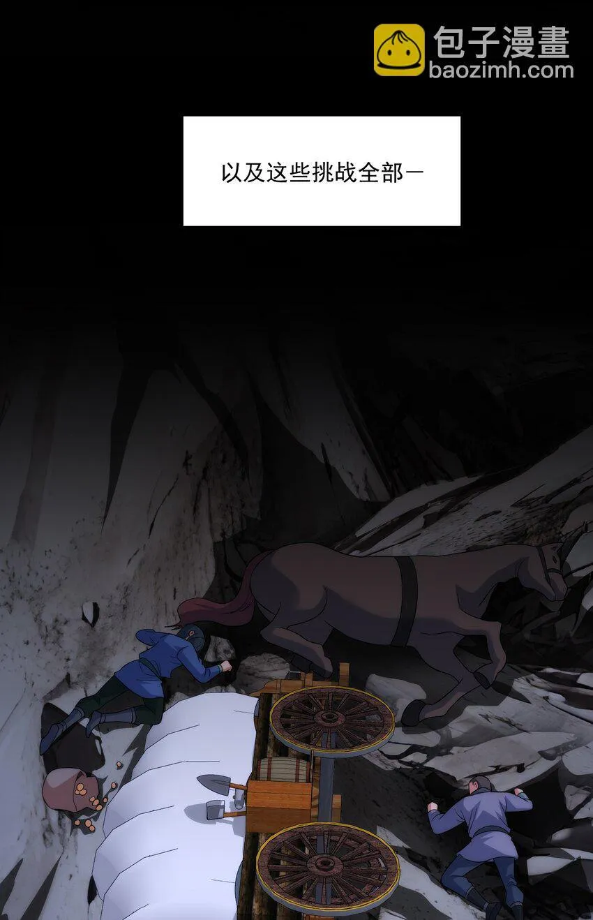 26 26 第9页