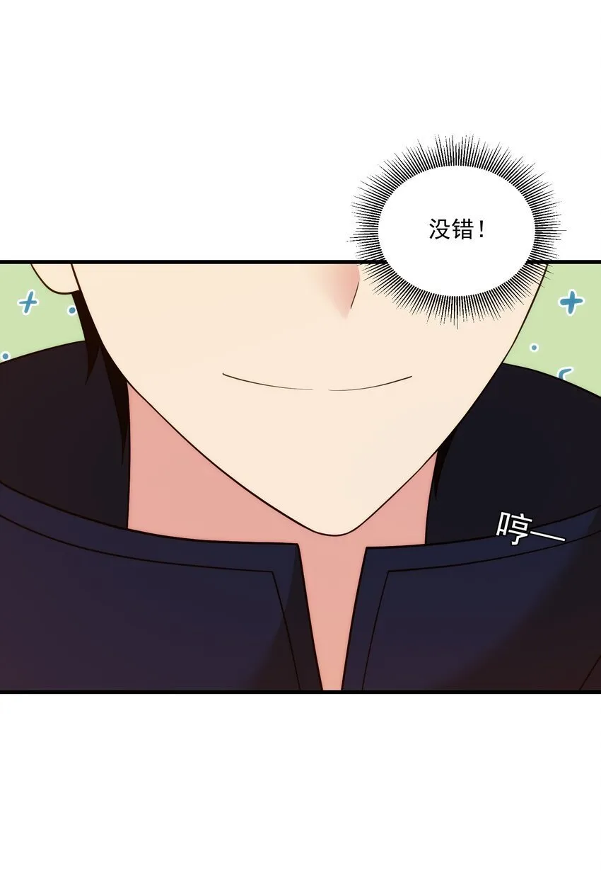 26 26 第41页