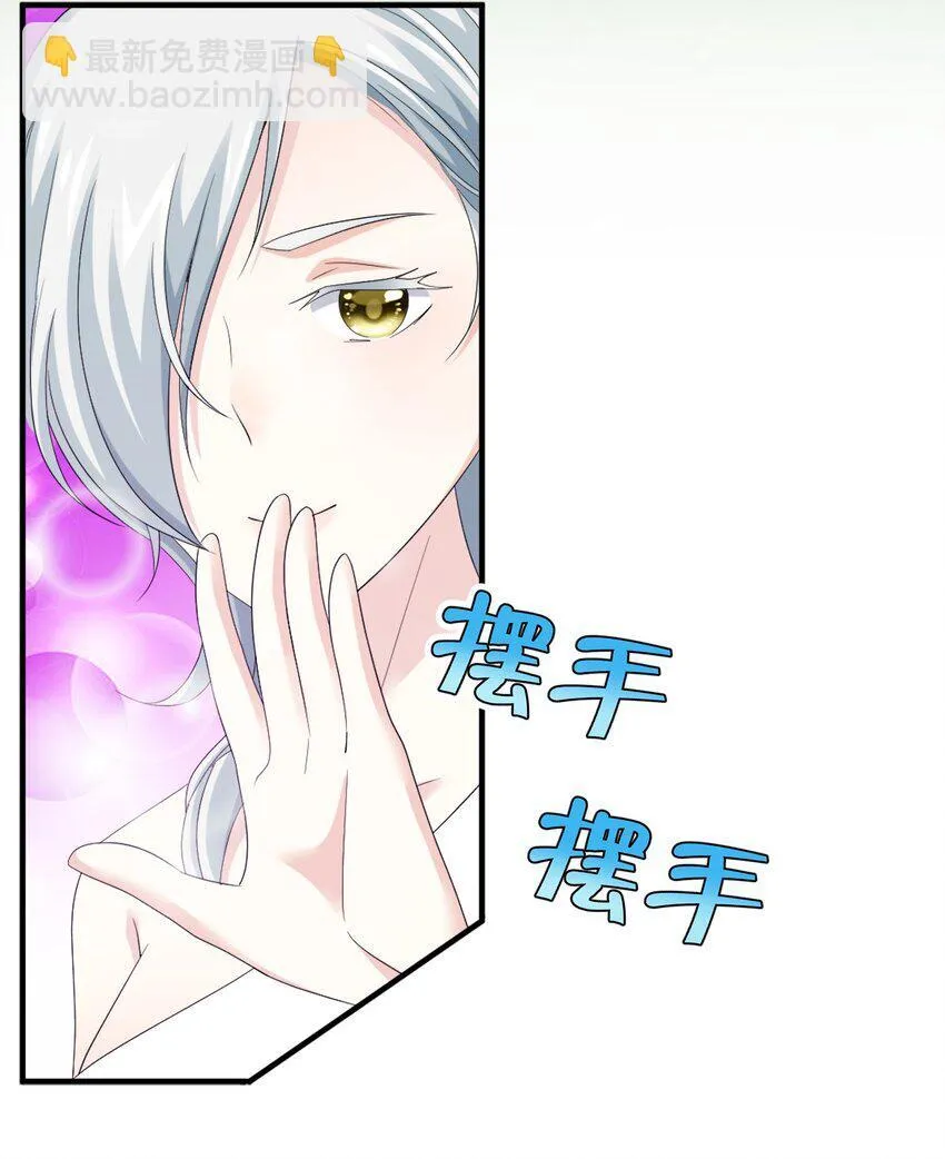 27 27 第20页